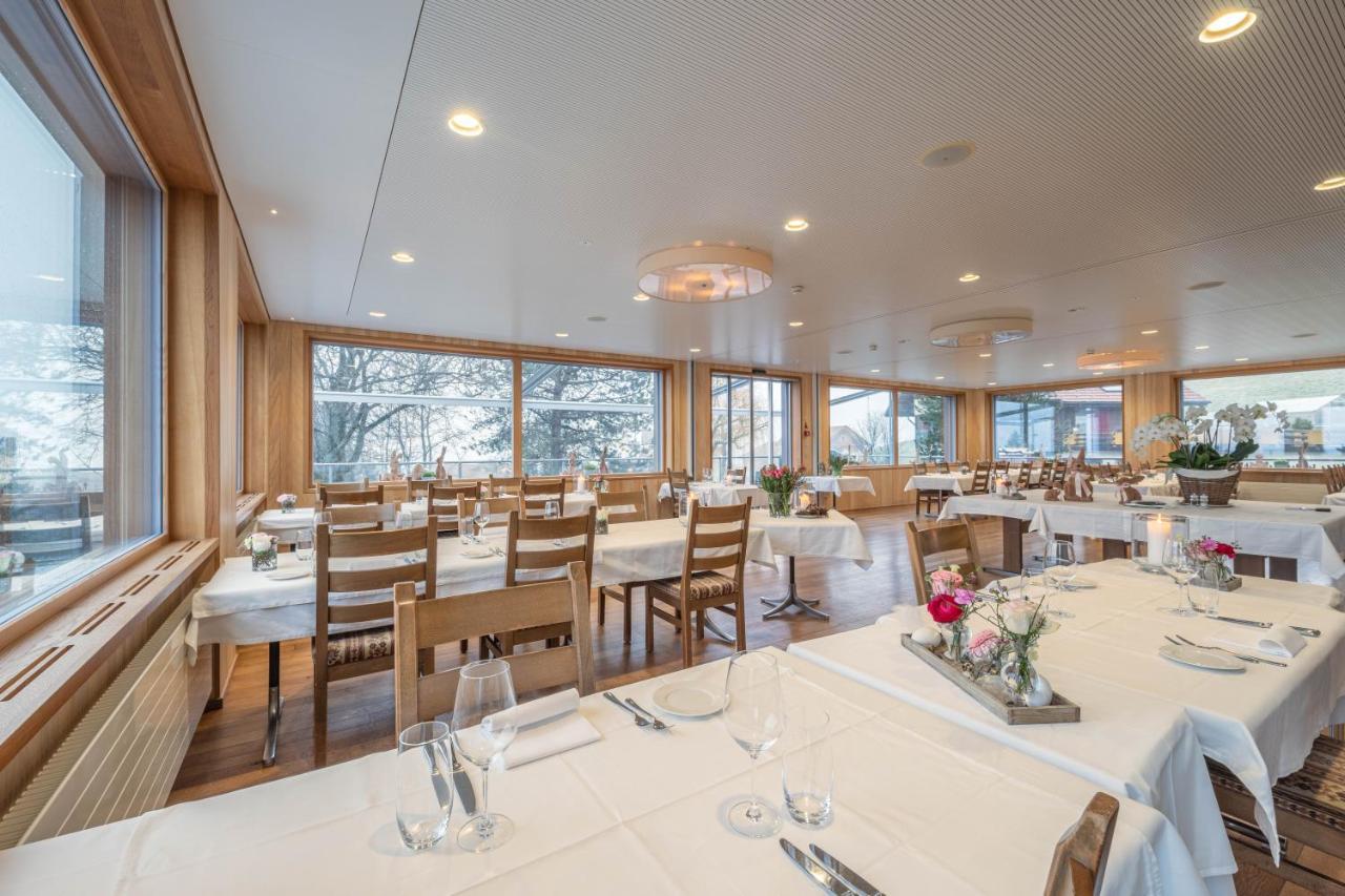 Landgasthof Hotel Menzberg Экстерьер фото