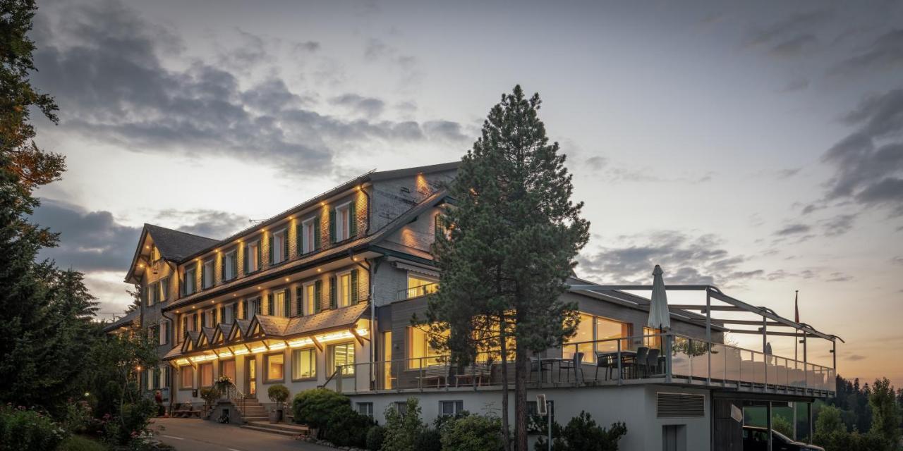 Landgasthof Hotel Menzberg Экстерьер фото
